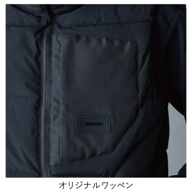 TS DESIGN 55328 ニッカーズファイバーダウンベスト 4L-6L 作業服 防寒
