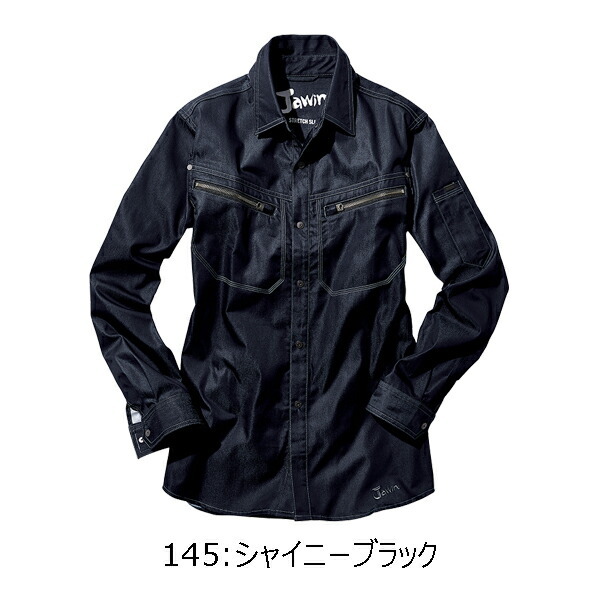 処分品！ 製品情報｜セーフティープレート M｜新潟精機株式会社｜新潟精機株式
