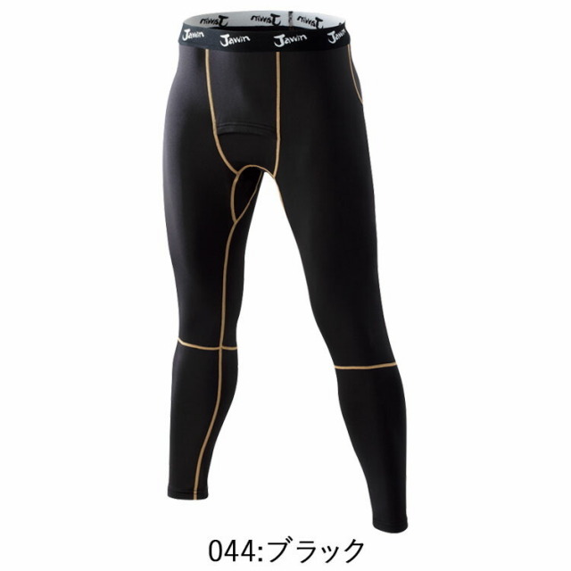 1枚までネコポス可】自重堂 JAWIN 58201 ロングパンツ S-LL 発熱 帯電