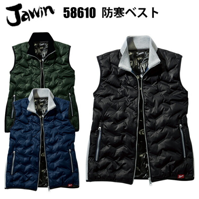 自重堂 Jawin 58610 防寒ベスト 4L 高密度タフタ シームレス加工 幾何学柄でデザイン 機能性 カジュアルテイスト防寒 カジュアル アウトドア おしゃれ ワークウェイ 作業着