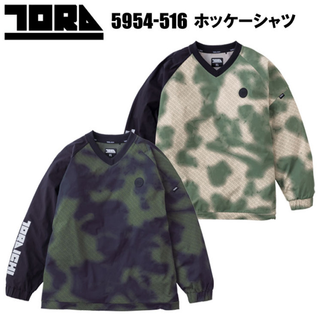 寅壱 TORAICHI 5954-516 ホッケーシャツ S-XL ルーズシルエット ストレッチ 長袖Tシャツ ニットワーク カジュアル 作業服 2025-26AW 人気商品 ウインドブレーカー アウター