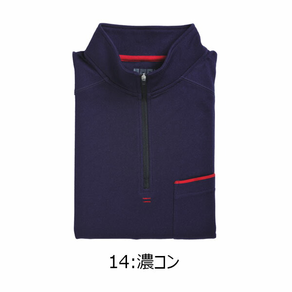 4L-5L】寅壱 TORAICHI 5960-623 ジップアップハイネックシャツ 4L-5L