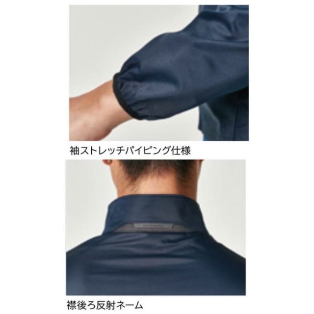 TS DESIGN 6616 ESスーパーライトストレッチロングスリーブジャケット