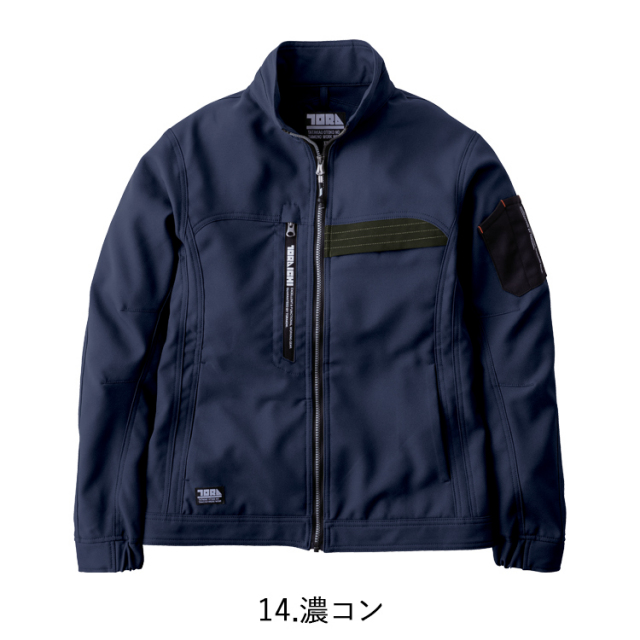 寅壱 トライチ TORAICHI 7030-124 ワークジャケット S-3L ジャケット