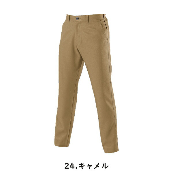 バートル 7083 パンツ 制電 ストレッチ JIS T8118適合 作業服｜弁慶