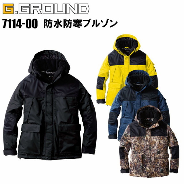 【防寒】桑和 SOWA G-GROUND 7114-00 防水防寒ブルゾン 4L-6L 消臭 撥水 防水加工 透湿性素材 抗菌防臭 ハイスペック防寒 耐水圧 10,000mm 透湿性10,000g/・24h 作業着 作業服