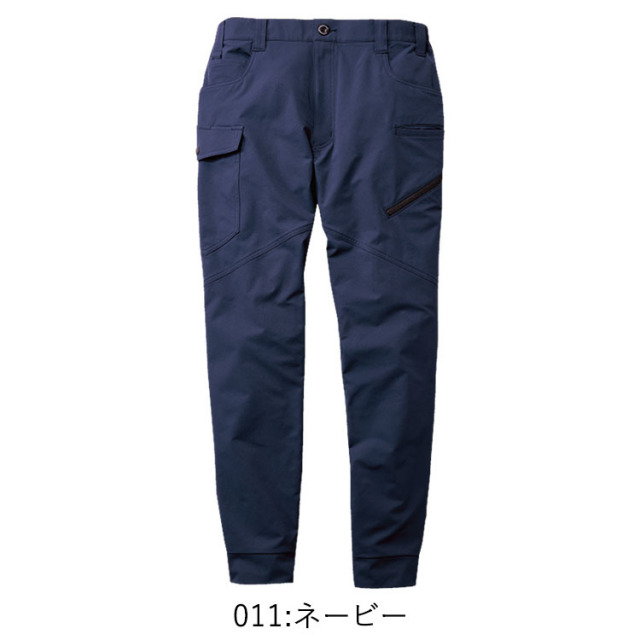 レディース】自重堂 Z-DRAGON 71822 ストレッチジョガーパンツ SS-S