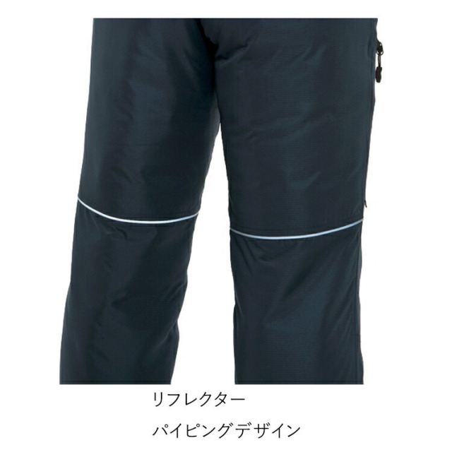 4L-5L】バートル 7212 防寒パンツ 4L-5L ユニセックス ストレッチ 撥水