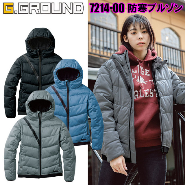 【防寒】桑和 SOWA G-GROUND 7214-00 防寒ブルゾン 4L-6L ストレッチ 防風 反射 ポリエステル 高視認性両袖反射テープ ブルゾン スポーツ アウトドアテイスト 作業着 作業服　