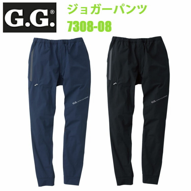 桑和 G.GROUND 7308-08 ジョガーパンツ 4L ストレッチ 風通しが良い 吸汗速乾 イージーケア 野帳ポケット 反射 ストレスフリーな着心地 軽量ポリエステル素材 動きやすさ デオドラントテープ 作業服