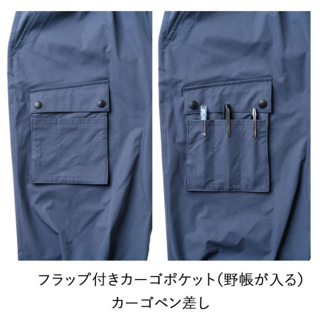 G.GROUND 桑和 SOWA 7378-07 ジョガーパンツ（ノータック） S-3L