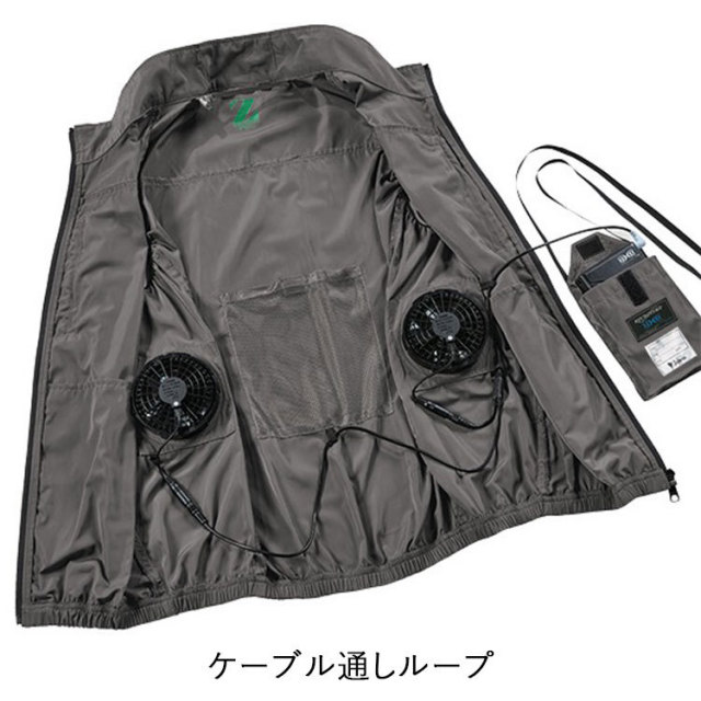 自重堂 74290 Z-DRAGON 空調服ベスト エコ素材 SDGs対応 サイドファン