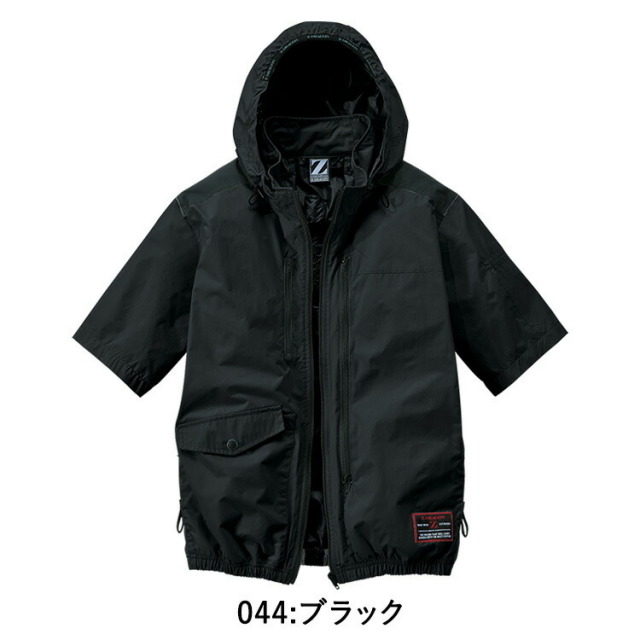 自重堂 74310 Z-DRAGON 空調服 半袖ブルゾン フルハーネス対応 サイド