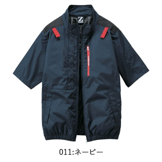 自重堂 74340 Z-DRAGON 空調服 半袖ブルゾン フルハーネス対応 サイド