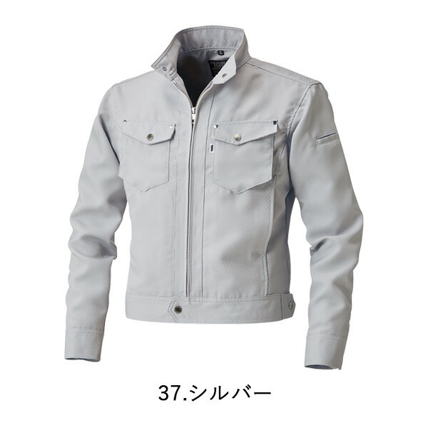 寅壱 7460-554 ライダースジャケット 4L-5L 日本製生地 2WAY 高級感