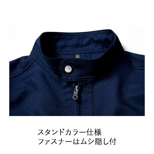 寅壱 7460-554 ライダースジャケット M-3L 日本製生地 2WAY 高級感