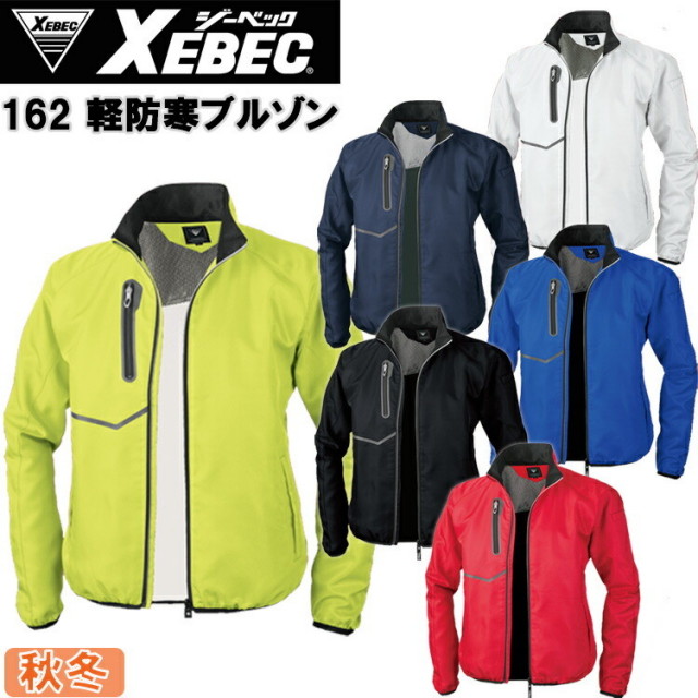 丸五 750 マンダムFRY-UP360℃フィットベルト4E 24.5-28.0cm セーフティーシューズ マジックベルト クッションミッドソール 安全靴