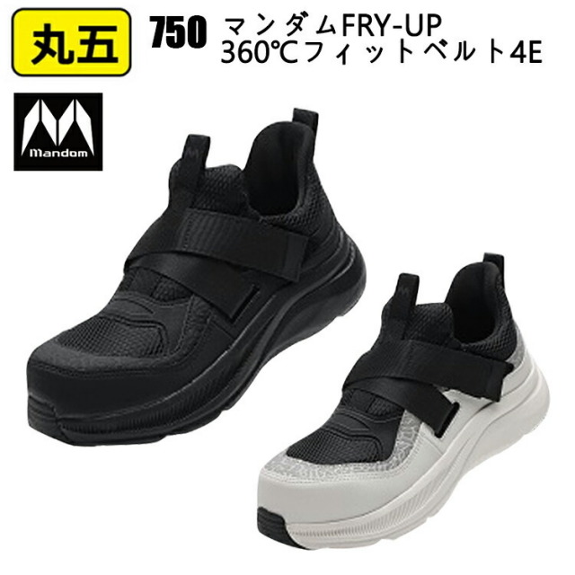 【軽防寒】クロダルマ ストレッチシェルパーカー 32134 S-5L 秋冬 ジャンパージャケット 上着 耐水圧3000mm ストレッチ 防風 撥水 反射 総裏メッシュ 動きやすい シンプル KURODARUMA　目玉