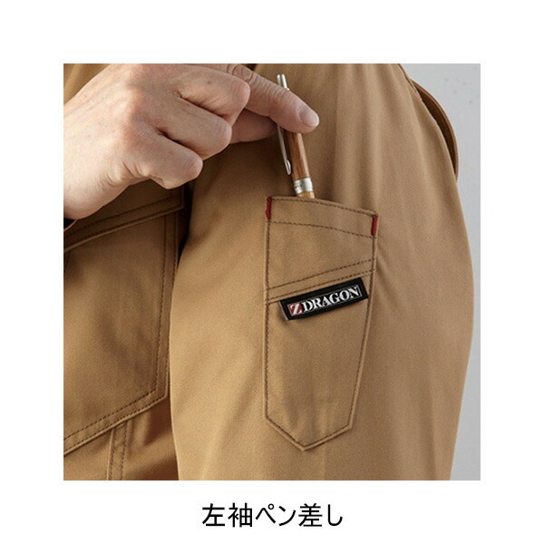 としえもん　DA63Tブラウン　一番高い所で20cm b733b90690f7a0e4c08347505058bf