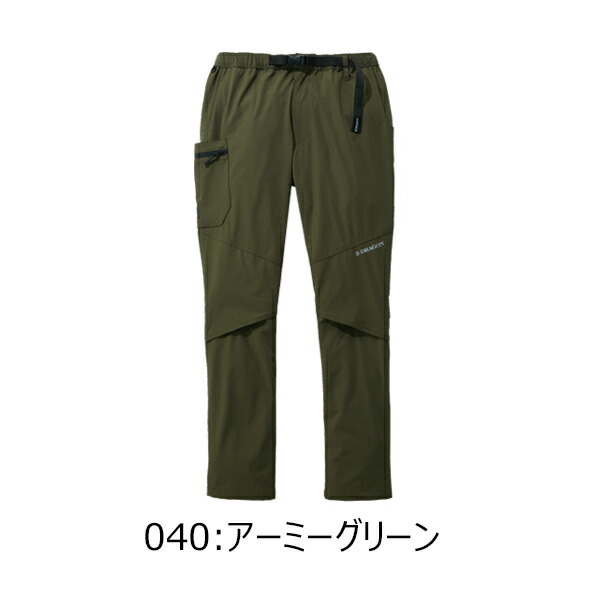 自重堂 75152 ストレッチカーゴパンツ 春夏 2WAYストレッチ 接触冷感