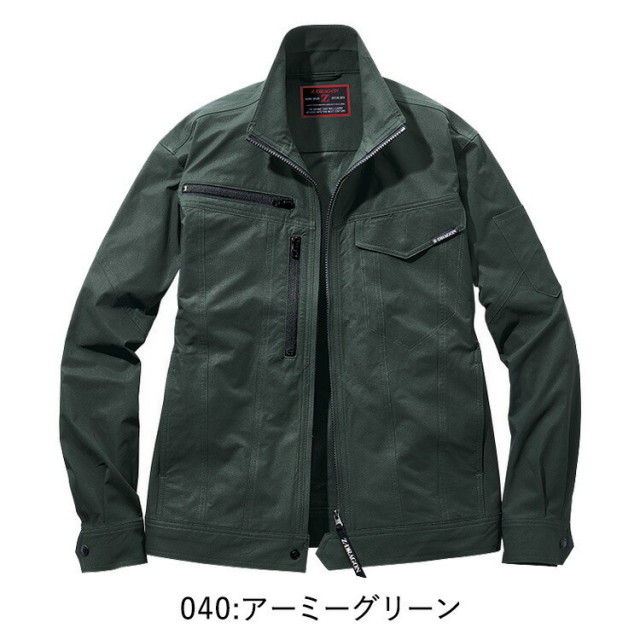 自重堂 77500 製品制電ストレッチ長袖ジャンパー 春夏 JIS T8118適合