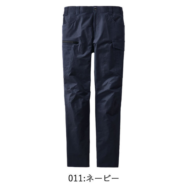 4L-5L】自重堂 Z-DRAGON 77502 製品静電ストレッチノータックカーゴ