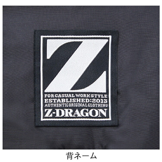 小物 Koko Z-DRAGON ベスト シルバー M78040-036-M 2179209が5,696円 通販