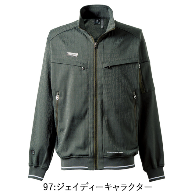 アイズフロンティア I'Z FRONTIER 8010 ストレッチジャガードワーク