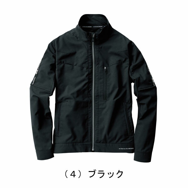 Light ブルゾン G.GROUND 8018-00 長袖ブルゾン(ロゴ有) S-3L Lightfix 制電性素材