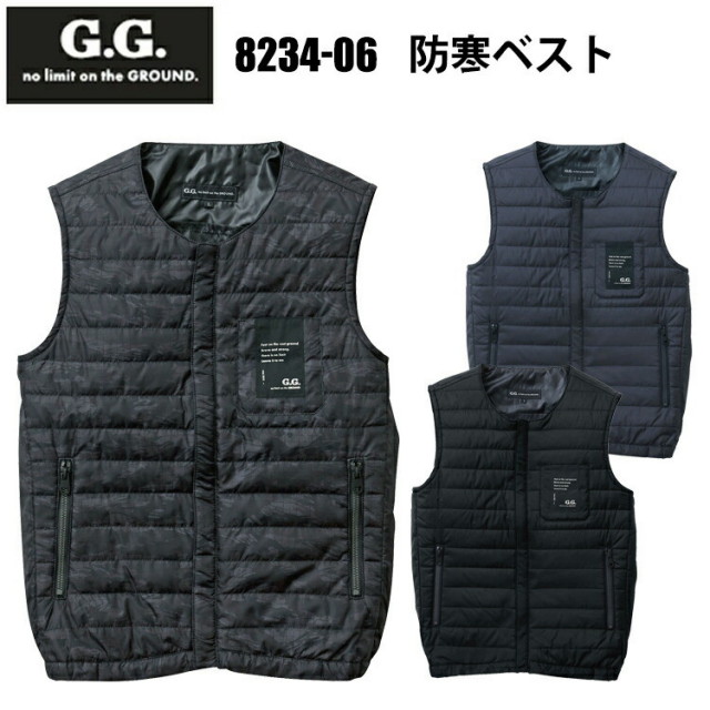 桑和 SOWA G.GROUND 8234-06 防寒ベスト 4L-6L 2WAYベスト 野帳ポケット 撥水 着脱簡単 軽量素材 着心地 インナー アウター カジュアル おしゃれ 作業着