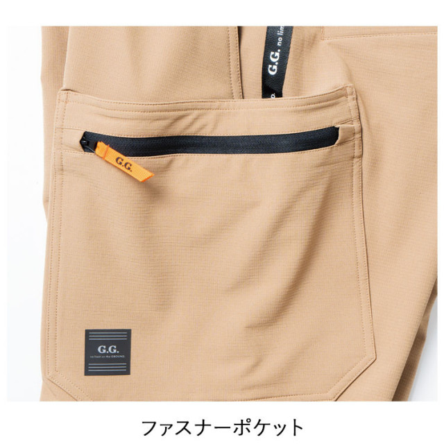 桑和 SOWA G.GROUND 8472-08 カーゴパンツ S-3L ストレッチ 消臭