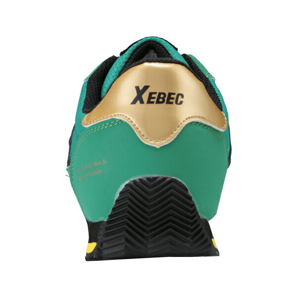 XEBEC ジーベック 85127 セーフティーシューズ プロスニーカー 29.0cm