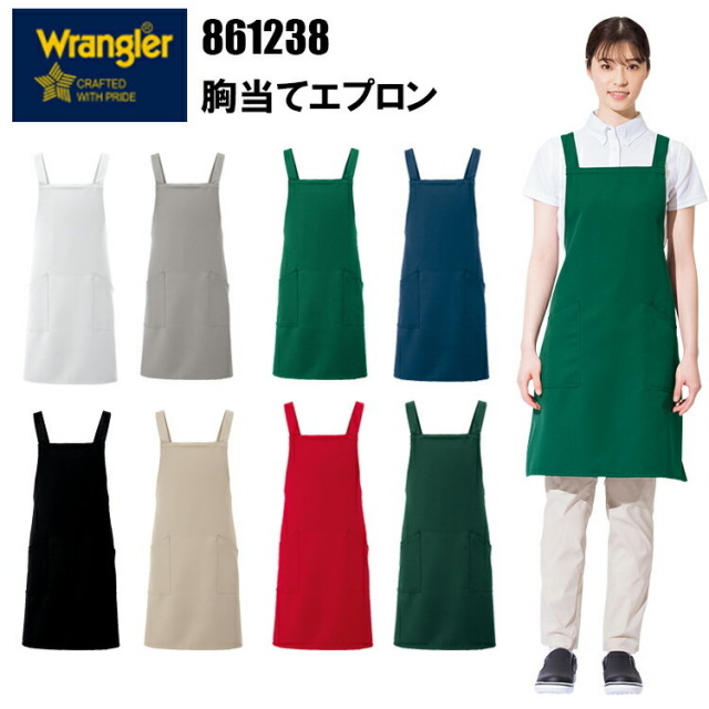 アイトス AITOZ Wrangler 861238 胸当てエプロン F フリーサイズ トレッチギャバ　綾織り　帯電防止 ストレッチ 撥水 安定ループ付 左右前ポケット ペン差し付 体にフィット 適度なストレッチ性 作業服