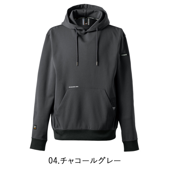 冬さん専用 アイズフロンティア IZ FRONTIER P.D.ライトウェイトストレッチワーク