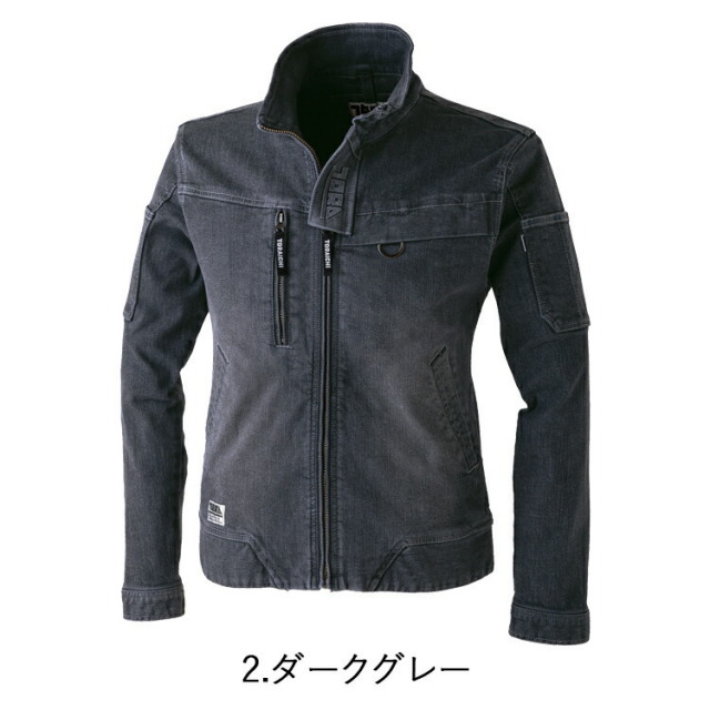 美品 一点物 アーティスト カタヤマケンジ リメイクジャケット 724O▲ 381-7460-554.jpg