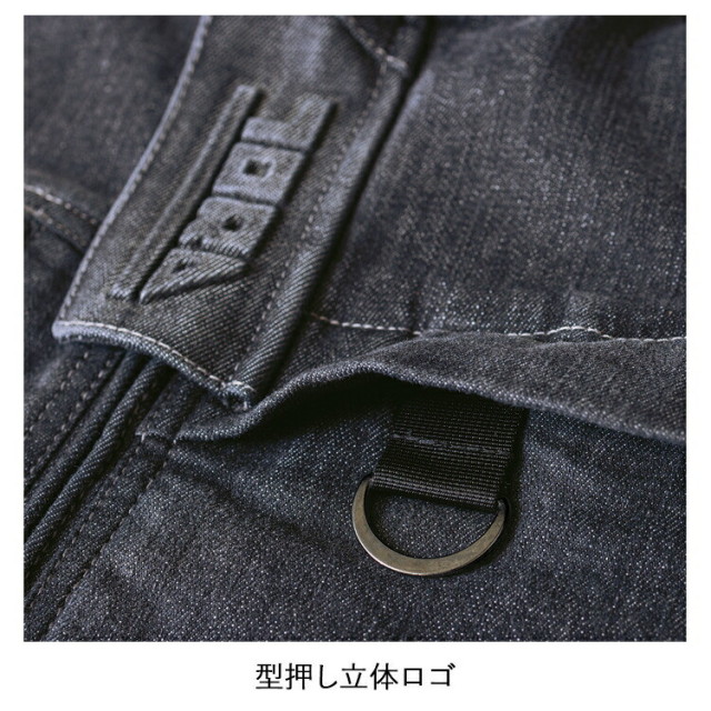 寅壱 トライチ TORAICHI 8870-124 デニムワークジャケット S-3L オール