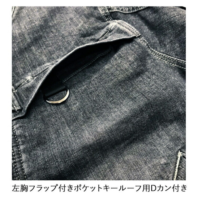 美品 一点物 アーティスト カタヤマケンジ リメイクジャケット 724O▲ 381-7460-554.jpg