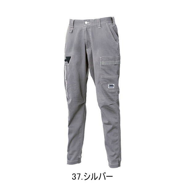 寅壱 8880-235 デニムカーゴジョガーパンツ ICEJADE 接触冷感 横