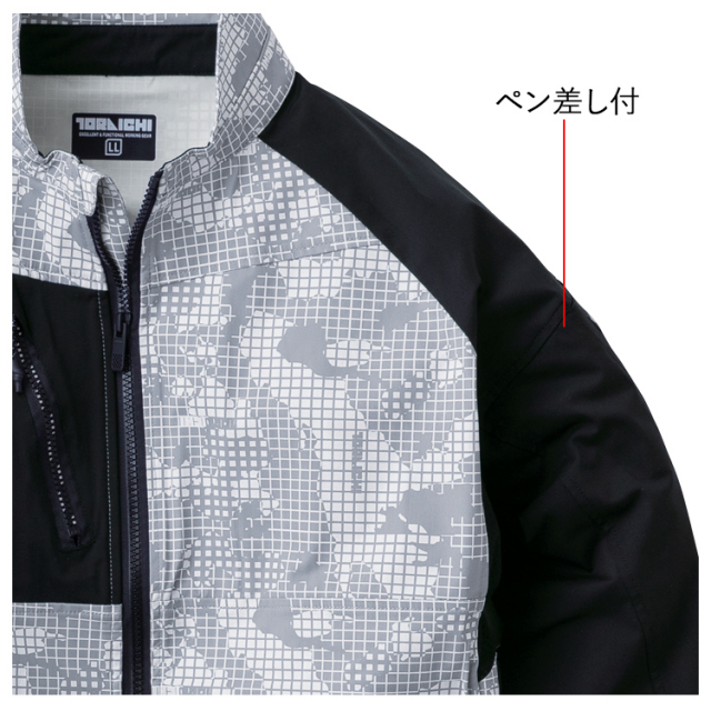 寅壱 トライチ TORAICHI 9283-124 ワークジャケット S-3L ジャケット