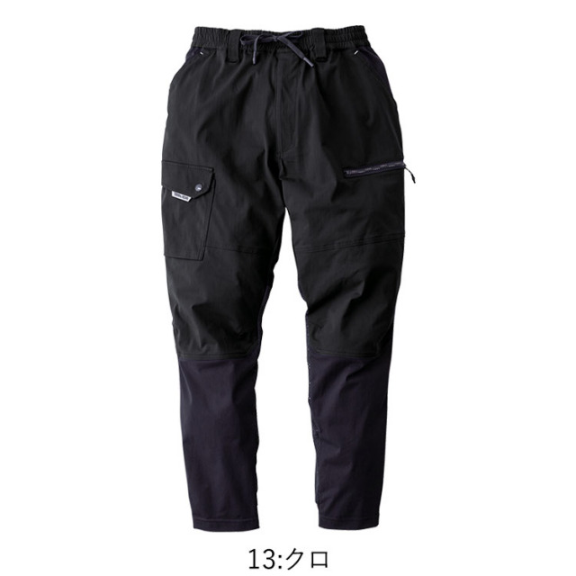 寅壱 9283-235 カーゴジョガーパンツ ストレッチ 吸汗速乾 UVカット 春