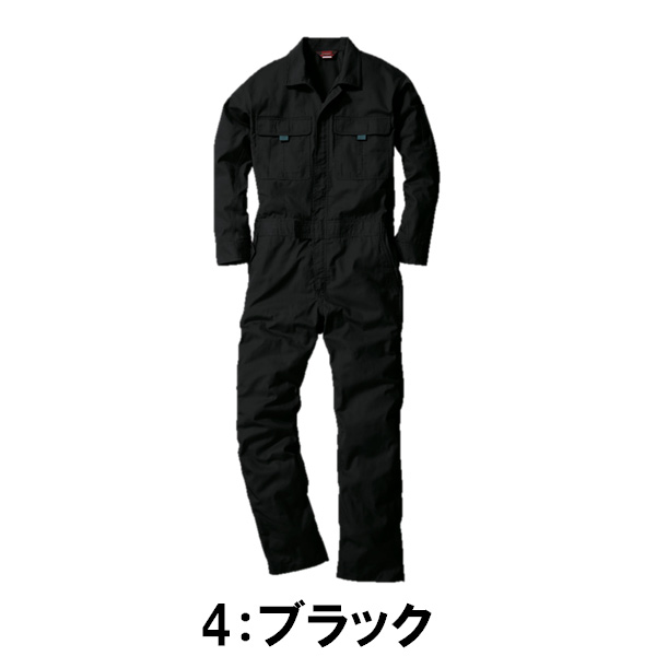 4L-6Lサイズ】9300 ツナギ つなぎ 4L-6L オーバーオール 作業服 農作業