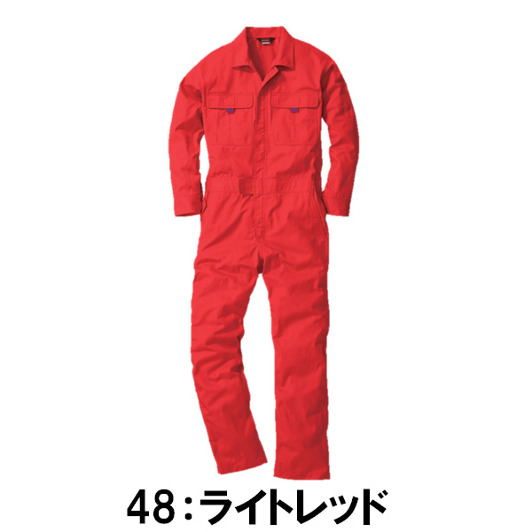 4L-6Lサイズ】9300 ツナギ つなぎ 4L-6L オーバーオール 作業服 農作業
