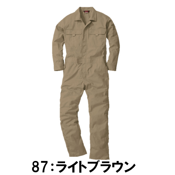 4L-6Lサイズ】9300 ツナギ つなぎ 4L-6L オーバーオール 作業服 農作業