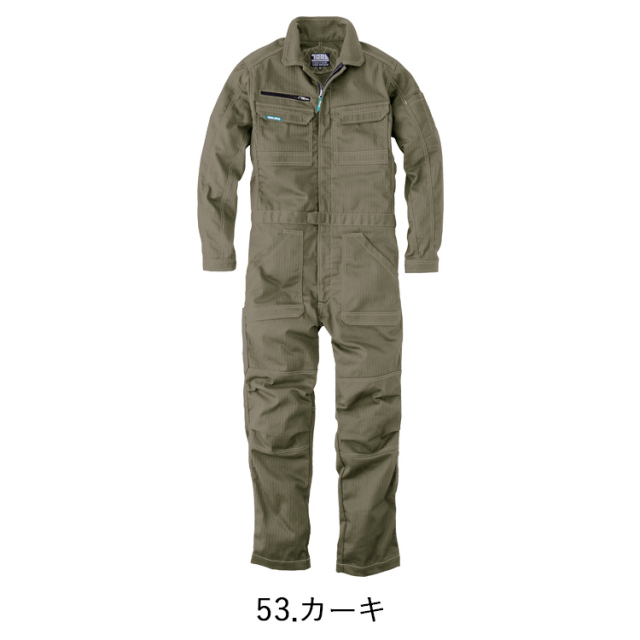 寅壱 トライチ TORAICHI 9540-501 ツナギ S-3L オーバーオール