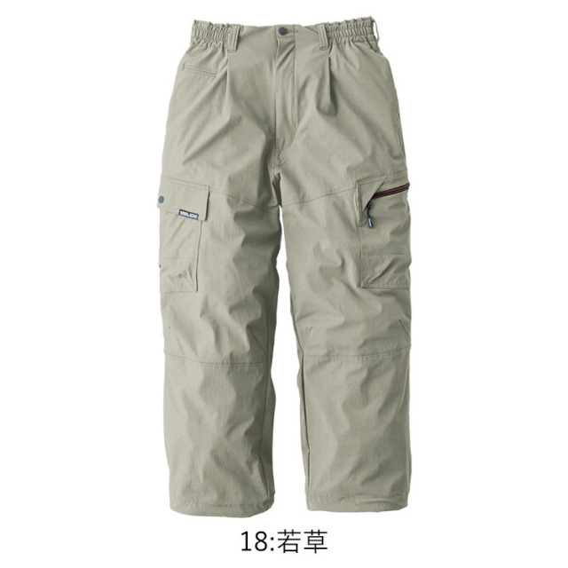寅壱 9561-406 シャーリングニッカパンツ 春夏 接触冷感 2WAY