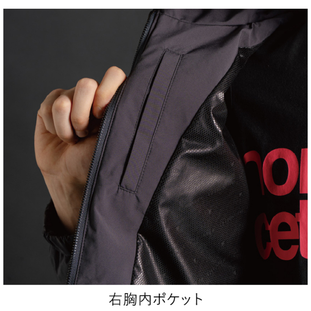 アイズフロンティア I'Z FRONTIER 9568 保温防寒・アルミストレッチ