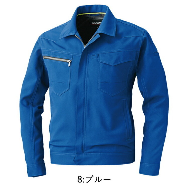 桑和 SOWA 963 長袖ブルゾン 6L 大きいサイズ ジャケット ブルゾン