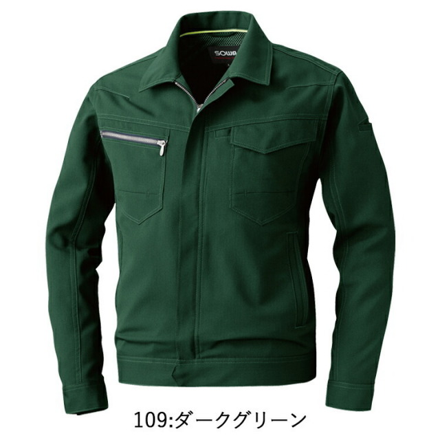 桑和 SOWA 963 長袖ブルゾン 4L-5L 大きいサイズ ジャケット ブルゾン