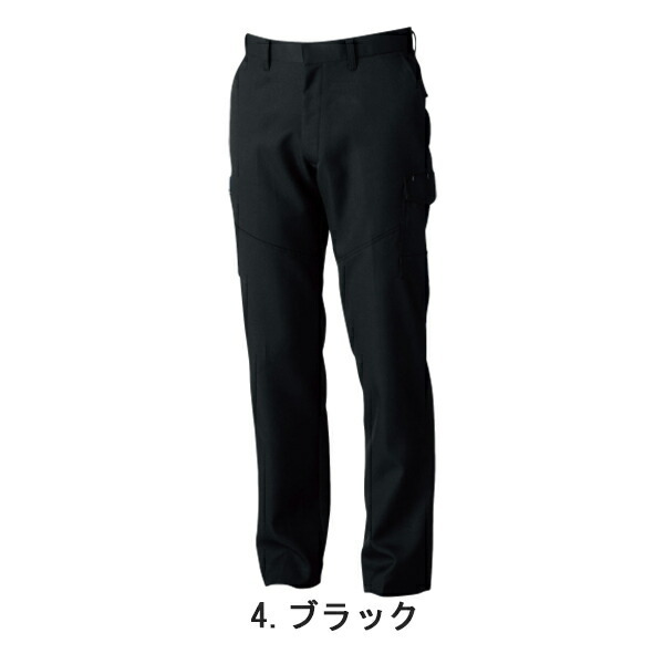 裾直無料】【100-120】SOWA カーゴパンツ 9668 ストレッチ