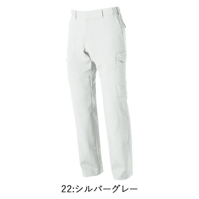 桑和 SOWA 968-98 カーゴパンツ（ノータック・脇ゴム） 6L 大きい